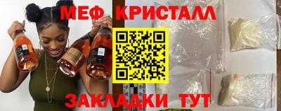 прущая мука Ирбит