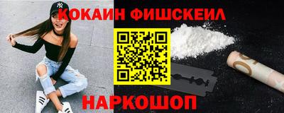 прущая мука Ирбит