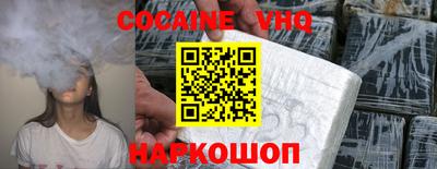 прущая мука Ирбит