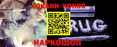 прущая мука Ирбит