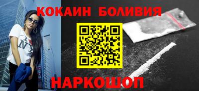 прущая мука Ирбит