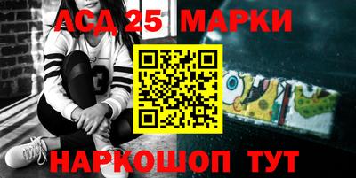 прущая мука Ирбит
