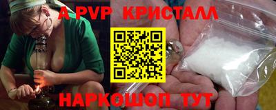 MESCALINE Ипатово