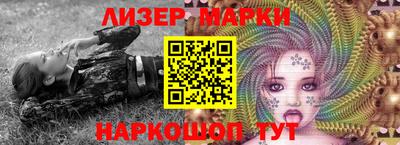 соль курить ск Изобильный