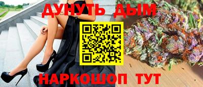 прущая мука Ирбит