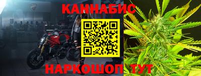 MESCALINE Ипатово