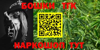 прущая мука Ирбит