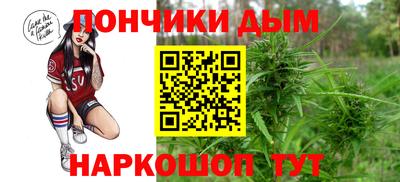 прущая мука Ирбит