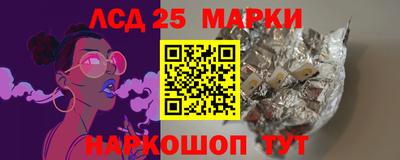 прущая мука Ирбит