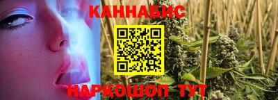 соль курить ск Изобильный