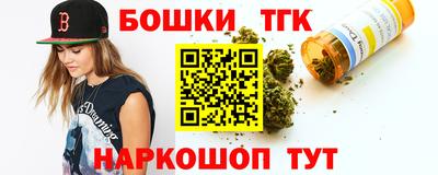 MESCALINE Ипатово
