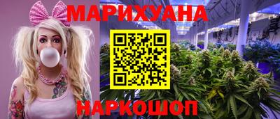 MESCALINE Ипатово