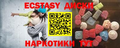 прущая мука Ирбит