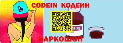 прущая мука Ирбит