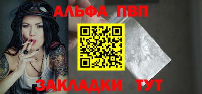 MESCALINE Ипатово