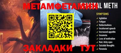 соль курить ск Изобильный