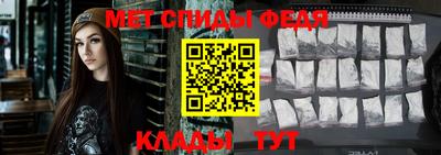 прущая мука Ирбит