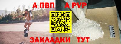 MESCALINE Ипатово