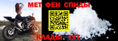соль курить ск Изобильный