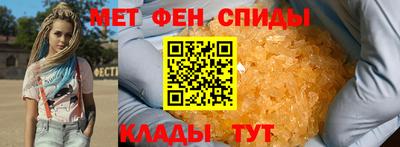 соль курить ск Изобильный