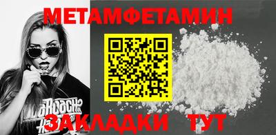 прущая мука Ирбит
