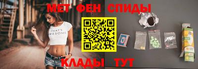 соль курить ск Изобильный