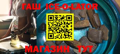 прущая мука Ирбит