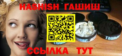 прущая мука Ирбит