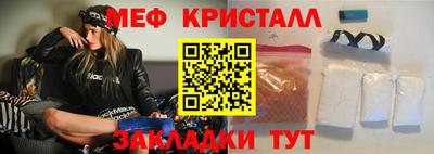 соль курить ск Изобильный