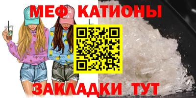соль курить ск Изобильный